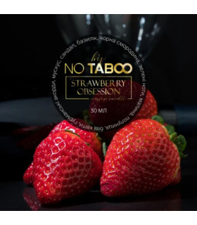 Масажна свічка, 30 мл, NO TABOO Strawberry Obsession полуниця + базилік + мускус - No Taboo