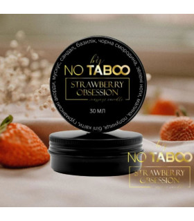 Масажна свічка, 30 мл, NO TABOO Strawberry Obsession полуниця + базилік + мускус - No Taboo