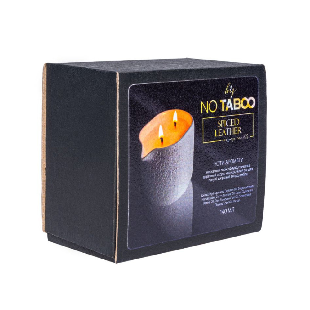 Массажная свеча, 140 мл, NO TABOO Spiced Leather кожа + амбра + мускатный орех, фото №12 — секс шоп Украина, NO TABOO