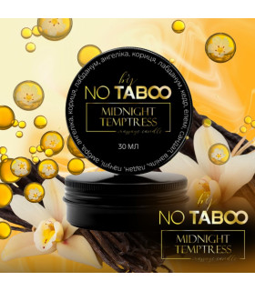 Масажна свічка, 30 мл, NO TABOO Midnight Temptress сандал + пачулі + ладан - No Taboo