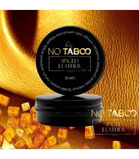 Масажна свічка, 30 мл, NO TABOO Spiced Leather шкіра + амбра + мускатний горіх - No Taboo