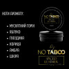 Массажная свеча, 30 мл, NO TABOO Spiced Leather кожа + амбра + мускатный орех, фото №2 — секс шоп Украина, NO TABOO