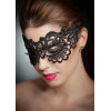 Маска на глаза кружевная Star Night Lace Eye Mask на завязках, черного цвета, 2 шт, фото №3 — секс шоп Украина, NO TABOO