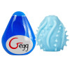 Мастурбатор нереалистичный Gvibe Gegg, голубой, 6.5 х 5 см фото №1 — секс игрушки: Украина, NO TABOO