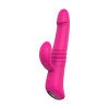 Вибратор-кролик Dream Toys Magenta с нагревом, розовый, 23 х 3.6 см фото №1 — секс игрушки: Украина, NO TABOO