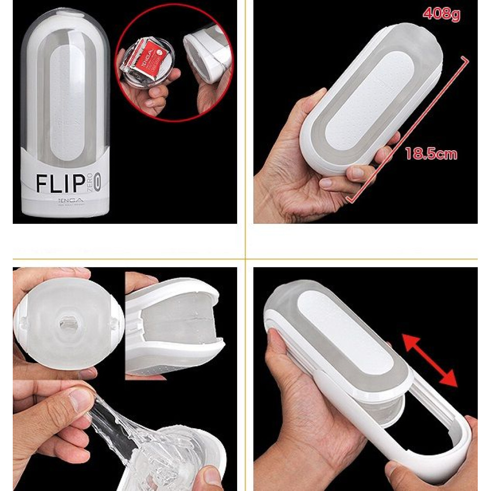 Мастурбатор нереалистичный Tenga Flip Zero, в колбе, белый, 18 х 7 см фото №14 — секс игрушки: Украина, NO TABOO