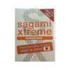 Презервативы латексные Sagami Xtreme Superthin, 3 шт, фото №1 — секс шоп Украина, NO TABOO