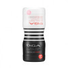 Мастурбатор нереалистичный с двумя отверстиями Tenga Dual Sensation, рельефный, 15.5 х 6.7 см фото №1 — секс игрушки: Украина, NO TABOO