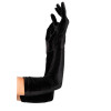 Перчатки сексуальные Stretch Velvet Opera Length Gloves от Leg Avenue, черные, фото №1 — секс шоп Украина, NO TABOO