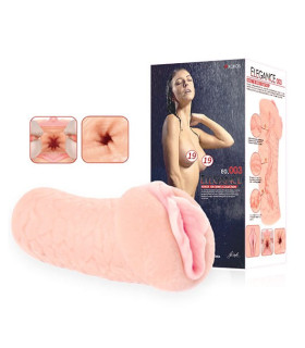 Мастурбатор реалистичный, двухслойный Kokos Elegance 003, киберкожа, 16.2 х 6.2 см - No Taboo