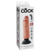 Вибратор реалистичный на присоске King Cock, бежевый, 16 х 4.8 см фото №2 — секс игрушки: Украина, NO TABOO