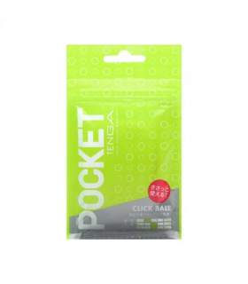 Мини мастурбатор нереалистичный Tenga Pocket Click Ball, с рельефом, белый, 7.5 х 5.5 см - No Taboo