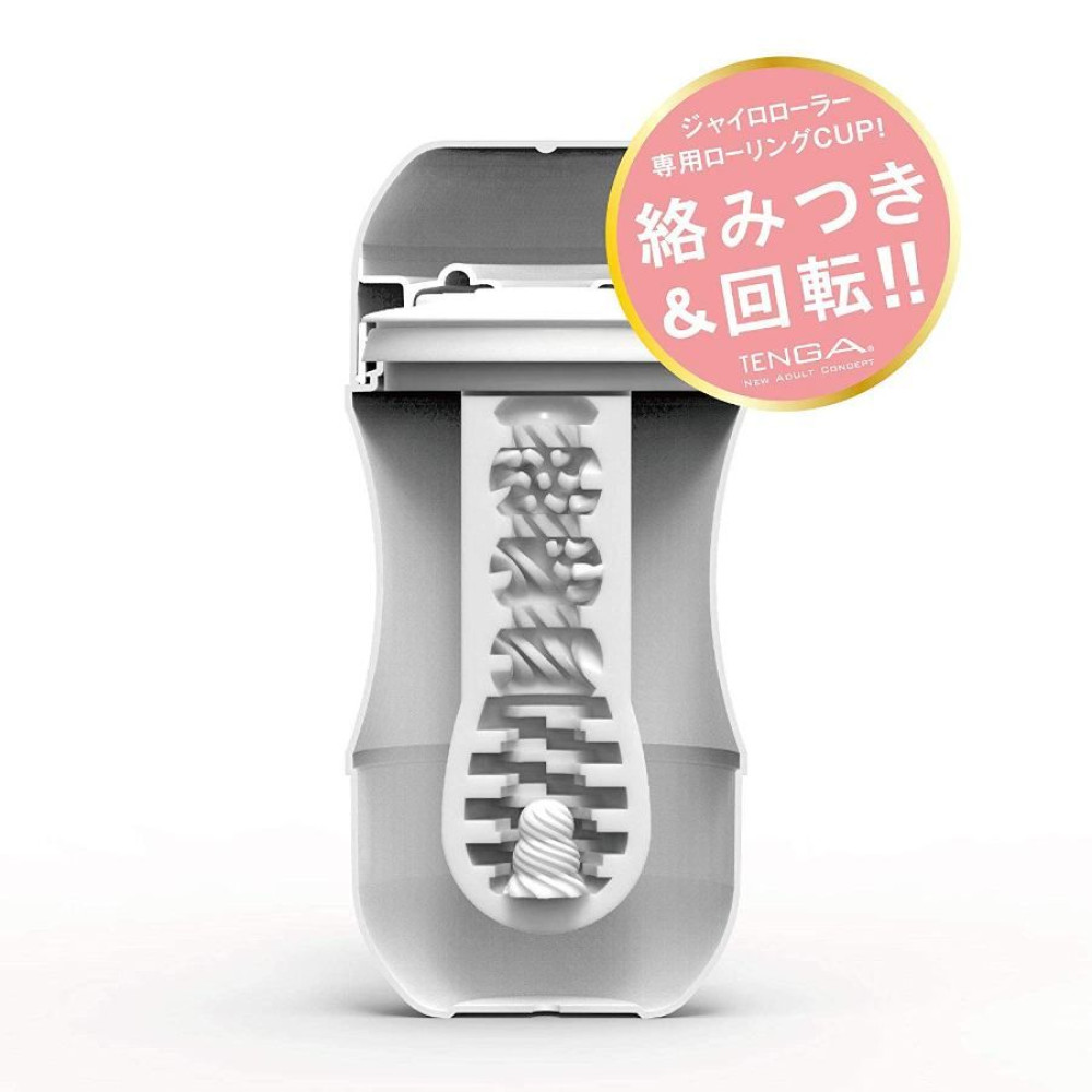 Мастурбатор нереалистичный Tenga Rolling Gentle, белый, 15.5 х 7 см фото №2 — секс игрушки: Украина, NO TABOO