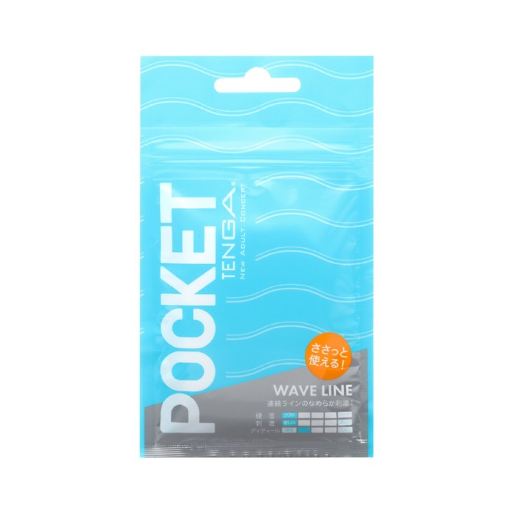 Мини мастурбатор нереалистичный Tenga Pocket Wave Line, с рельефом, белый, 7.5 х 5.5 см фото №0 — секс игрушки: Украина, NO TABOO