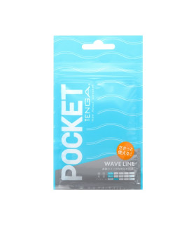 Міні мастурбатор нереалістичний Tenga Pocket Wave Line, з рельєфом, білий, 7.5 х 5.5 см - No Taboo
