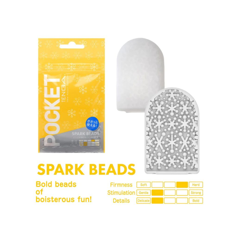 Мини мастурбатор нереалистичный Tenga Pocket Spark Beads, с рельефом, белый, 7.5 х 5.5 см фото №2 — секс игрушки: Украина, NO TABOO