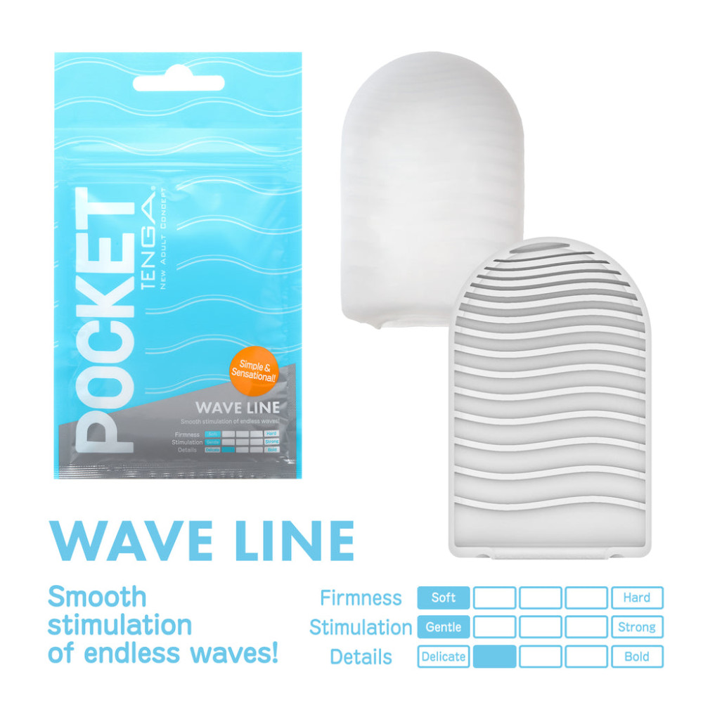 Мини мастурбатор нереалистичный Tenga Pocket Wave Line, с рельефом, белый, 7.5 х 5.5 см фото №2 — секс игрушки: Украина, NO TABOO