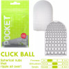 Мини мастурбатор нереалистичный Tenga Pocket Click Ball, с рельефом, белый, 7.5 х 5.5 см фото №2 — секс игрушки: Украина, NO TABOO