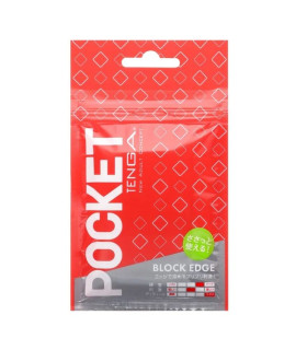 Міні мастурбатор нереалістичний Tenga Pocket Block Edge, з рельєфом, білий, 7.5 х 5.5 см - No Taboo
