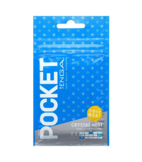 Міні мастурбатор нереалістичний Tenga Pocket Crystal Mist, з рельєфом, білий, 7.5 х 5.5 см - No Taboo