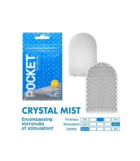 Міні мастурбатор нереалістичний Tenga Pocket Crystal Mist, з рельєфом, білий, 7.5 х 5.5 см - No Taboo