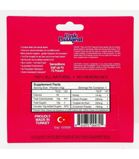 Возбуждающий препарат для женщин Pink Pussycat Honey, со вкусом меда, 1 шт. - No Taboo