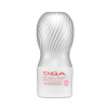 Мастубатор хай-тек рельефный Tenga Air Flow Gentle, белый, 15.5 х 7 см фото №1 — секс игрушки: Украина, NO TABOO