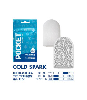 Міні мастурбатор нереалістичний Tenga Pocket Cold Spark, з рельєфом, білий, 7.5 х 5.5 см - No Taboo