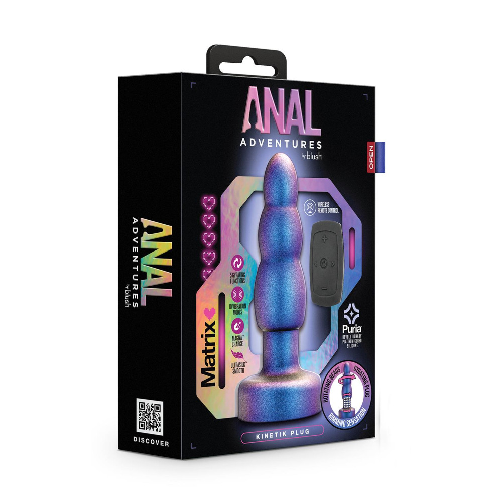 Анальная пробка с вибрацией и вращающимися шариками Anal Adventures Blush, с пультом, силиконовая, фиолетовая, 14.5 х 3.8 см фото №2 — секс игрушки: Украина, NO TABOO