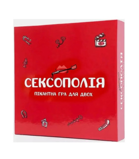 Эротическая игра для пары Сексополия на украинском языке - No Taboo