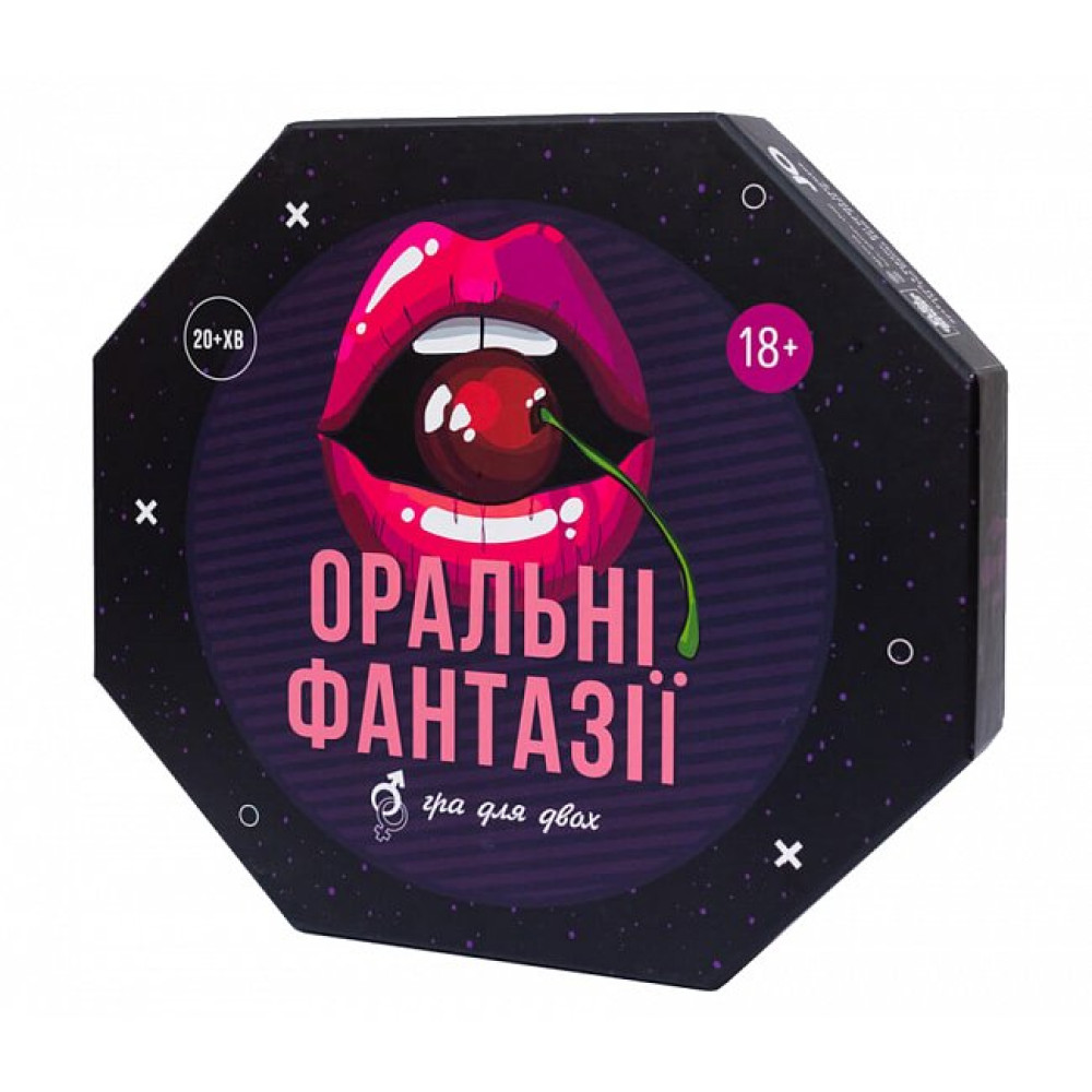 Эротическая игра для пары Оральные фантазии, на украинском языке, фото №0 — секс шоп Украина, NO TABOO