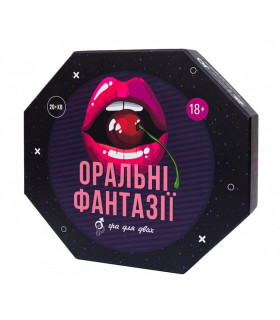 Эротическая игра для пары Оральные фантазии, на украинском языке - No Taboo