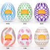 Мастурбатор нереалистичный Tenga Ring Egg Easy Beat, рельефный, со смазкой, 49 × 49 × 61 мм фото №4 — секс игрушки: Украина, NO TABOO