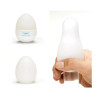 Мастурбатор нереалистичный EGG WAVY II COOL EDITION, рельефный, с охлаждающей смазкой, 49 × 49 × 61 мм фото №3 — секс игрушки: Украина, NO TABOO