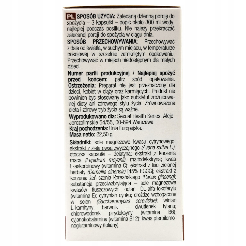 Препарат для улучшения качества спермы Cum On, 30 шт., фото №4 — секс шоп Украина, NO TABOO