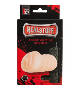 Мастурбатор реалистичный рот с вибрацией Dream Toys, бежевый, 13 х 6 см - No Taboo