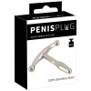 Уретральный катетер You2Toys Penisplug, серебристый, 6.5 х 1.1 см , фото №2 — секс шоп Украина, NO TABOO