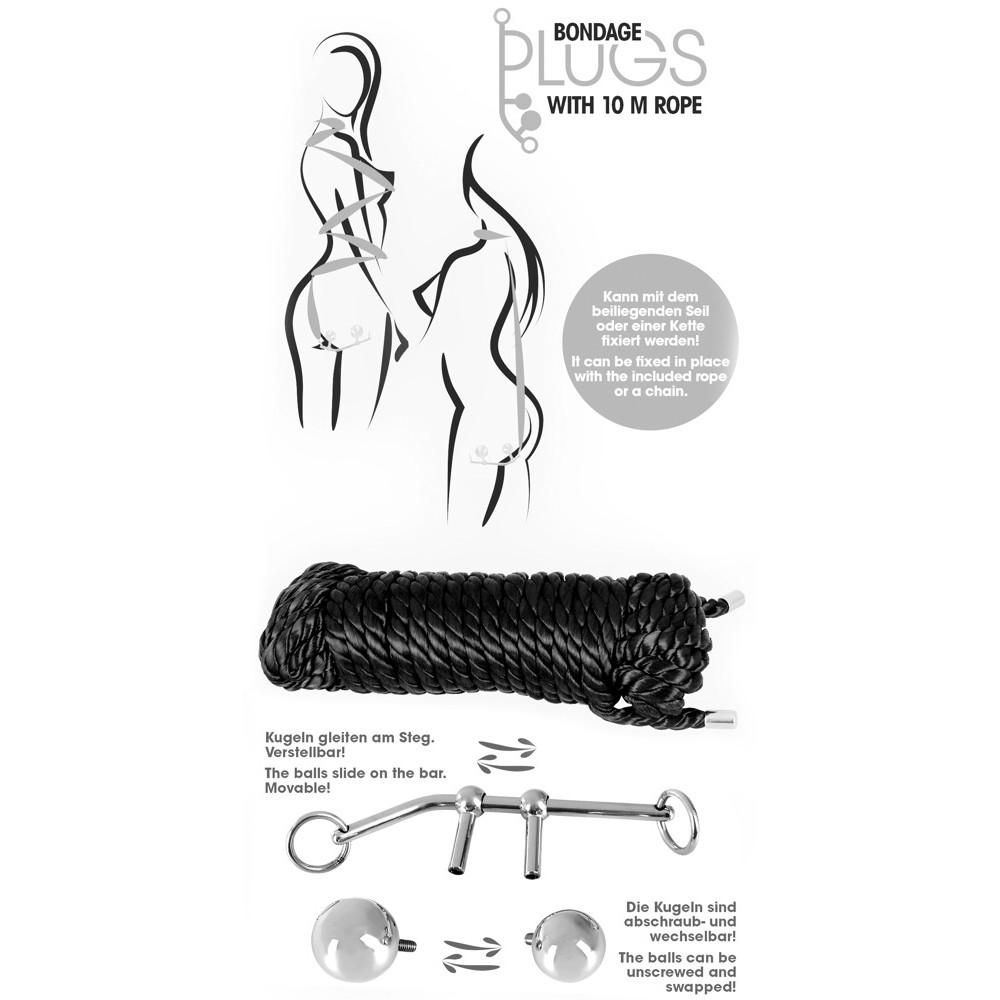 Бондажная веревка с пробками You2Toys, черная, 10 м, фото №3 — секс шоп Украина, NO TABOO