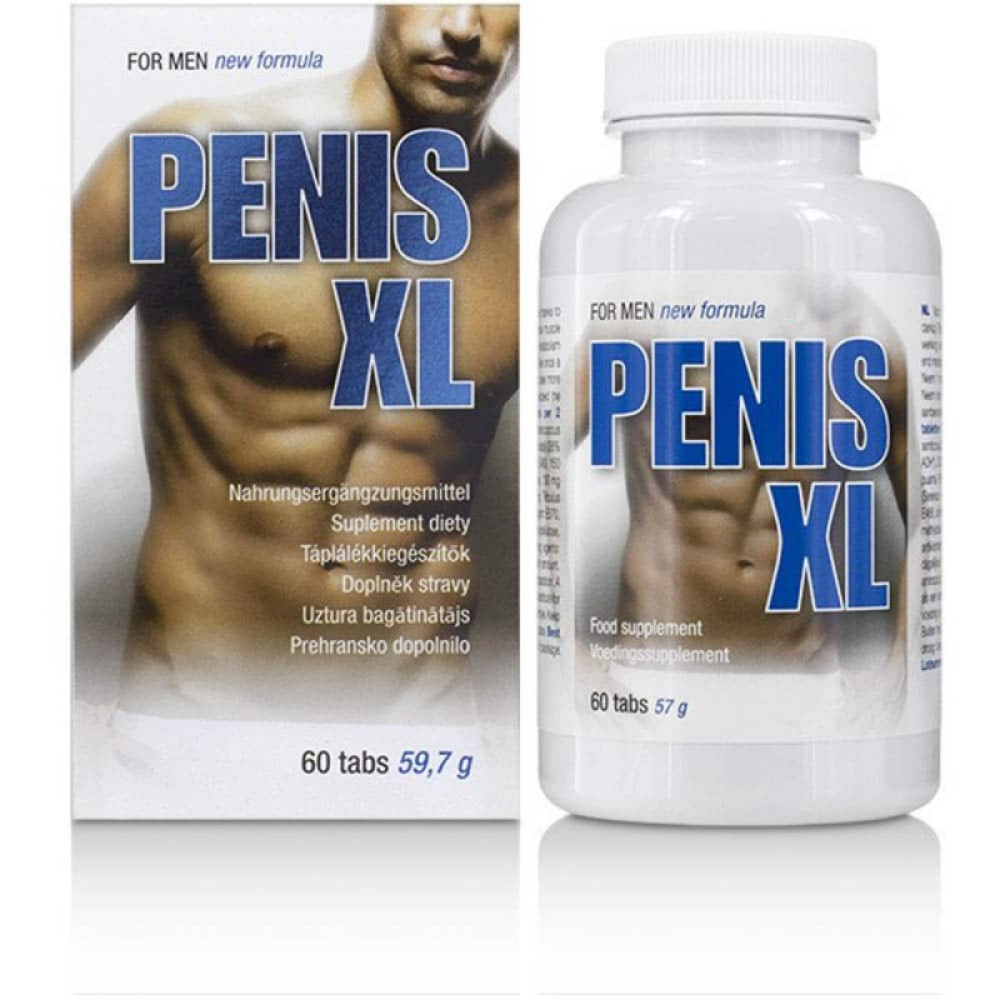 Биологически активная добавка для увеличения пениса Penis XL Cobeco, 60 таблеток, фото №0 — секс шоп Украина, NO TABOO