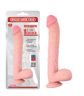 Фаллоимитатор реалистичный гигантский Chisa Ballsy Super Cock, на присоске, бежевый, 35 х 6 см - No Taboo