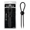 Эрекционное лассо Chisa GK Power, черное, 2.2 см фото №1 — секс игрушки: Украина, NO TABOO