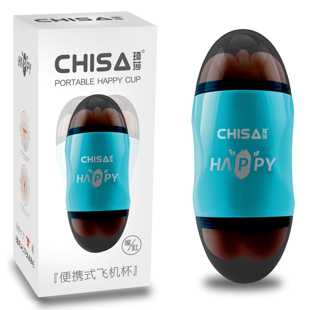 Мастурбатор в колбе реалистичный двусторонний Chisa Happy Cup Mouth, в вибрацией, 19 х 7.5 см фото №0 — секс игрушки: Украина, NO TABOO
