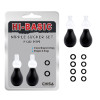 Вакуумные помпы для сосков Chisa Hi-Basic, черные, 2 шт, 6.5 х 0.8 см фото №1 — секс игрушки: Украина, NO TABOO