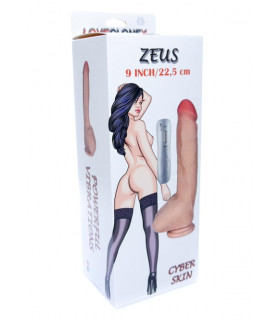 Вибратор реалистичный Zeus, с пультом, бежевый, 23 х 4 см - No Taboo
