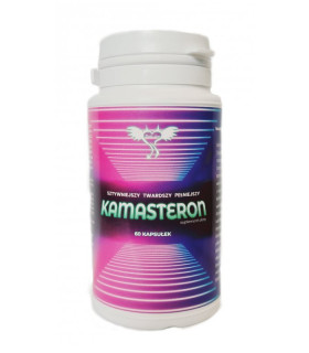 Биологически активная добавка для усиления эрекции Kamasteron, 60 капсул - No Taboo