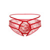 Трусики сексуальные с интимным вырезом S/M Jade Daring Intimates, красные, фото №4 — секс шоп Украина, NO TABOO