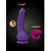 Вибратор реалистичный на присоске Greal 2 Gvibe, фиолетовый, 22 х 3.7 см фото №5 — секс игрушки: Украина, NO TABOO