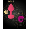 Анальная пробка с вибрацией S Gplug Gvibe, силиконовая, розовая, 8.2 х 3 см фото №4 — секс игрушки: Украина, NO TABOO