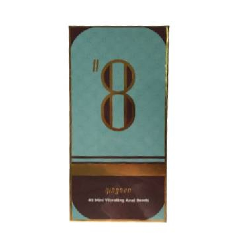 Анальная елочка с вибрацией Qingnan #8, силиконовая, розовая, 9.5 х 2.6 см фото №2 — секс игрушки: Украина, NO TABOO