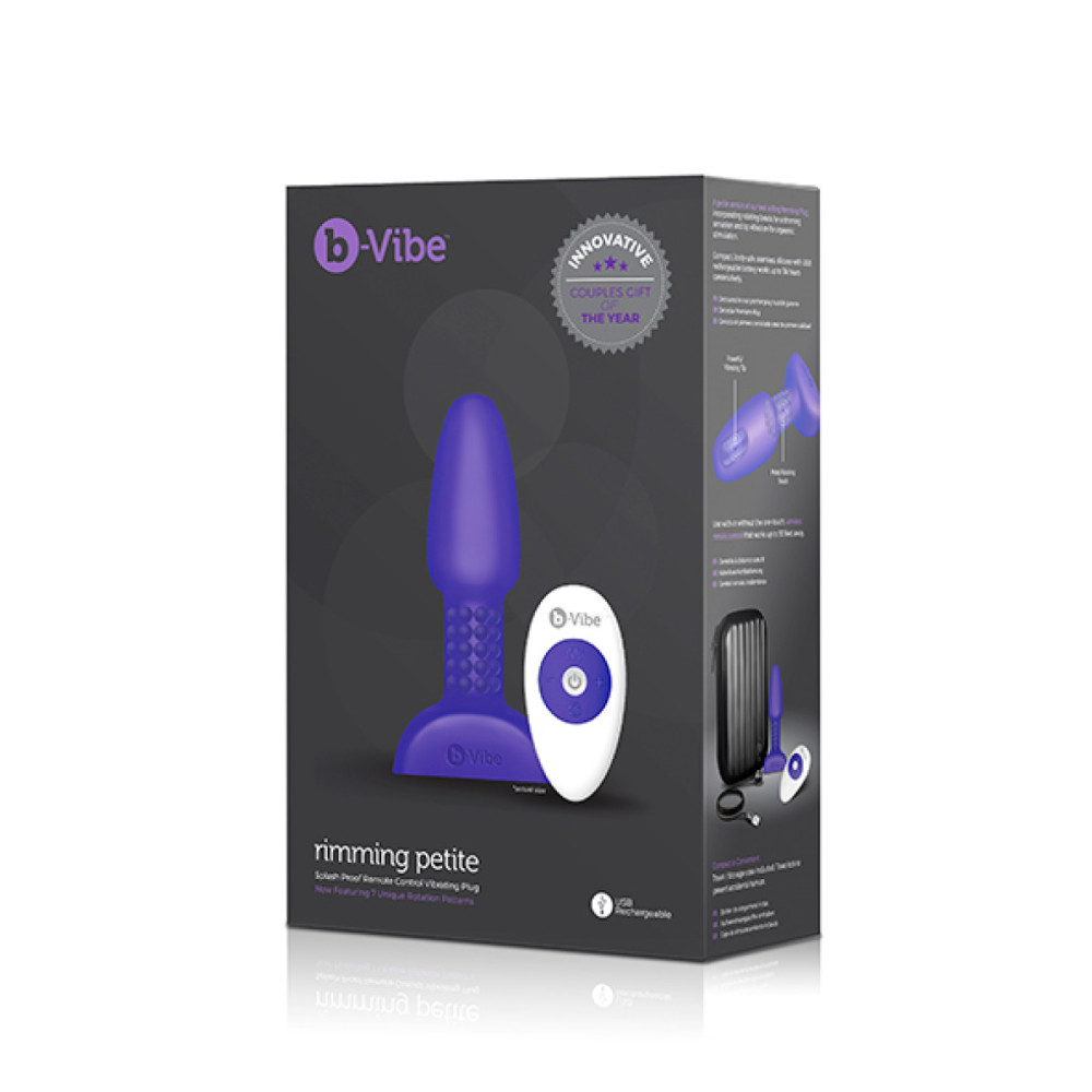Анальная пробка с вибрацией и вращающимися шариками Rimming Petite B-Vibe, с пультом, силиконовая, фиолетовая, 12.4 х 3.5 см фото №2 — секс игрушки: Украина, NO TABOO